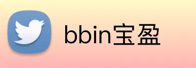bbin宝盈 logo